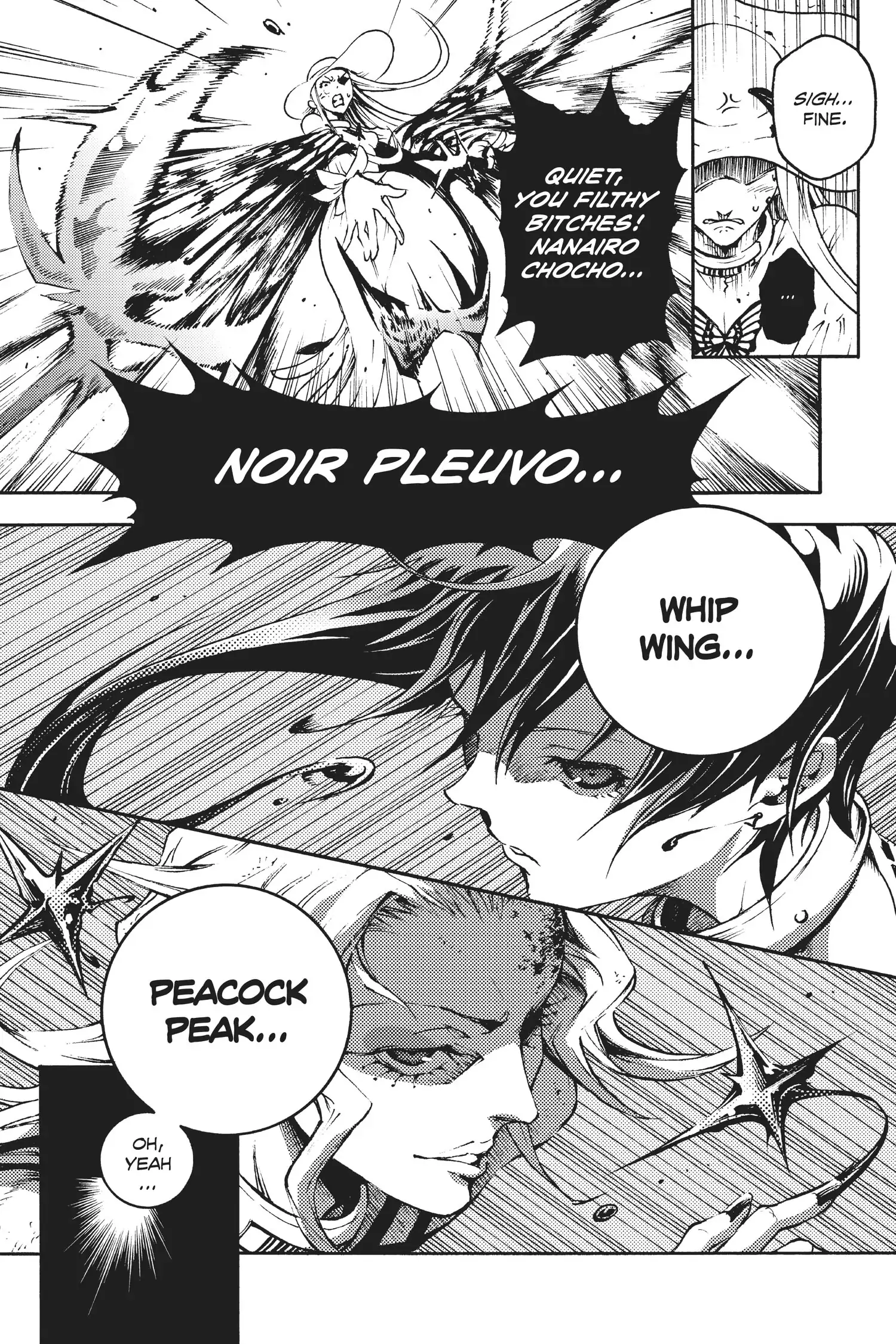 Deadman Wonderland Chapter 33 image 33